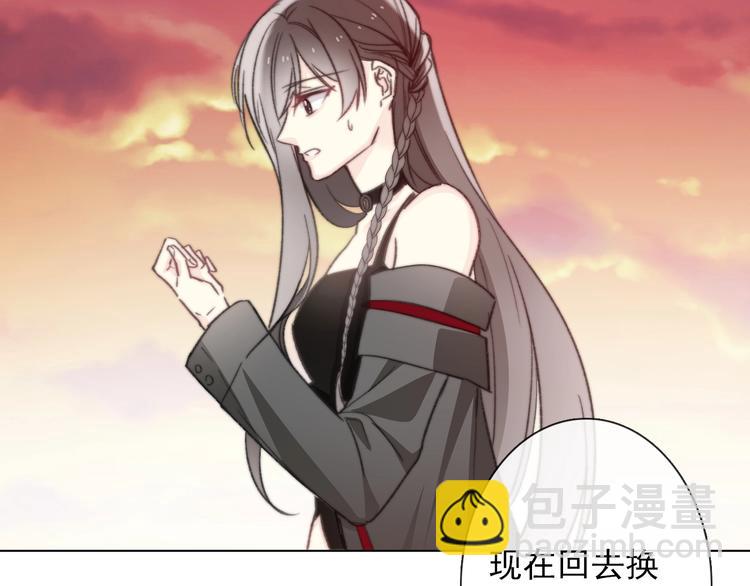第1话  少女穿越异世界！206