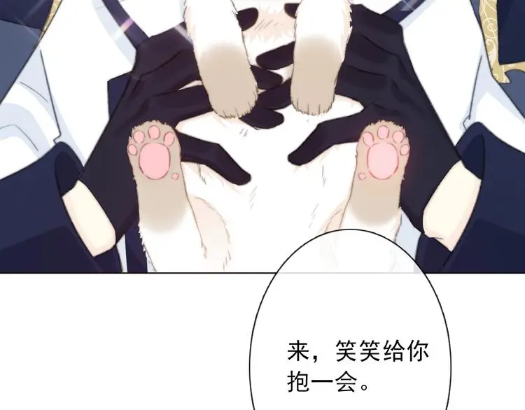 第7话  这男尊女卑的异世界156