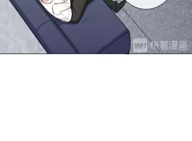 第1话  少女穿越异世界！77