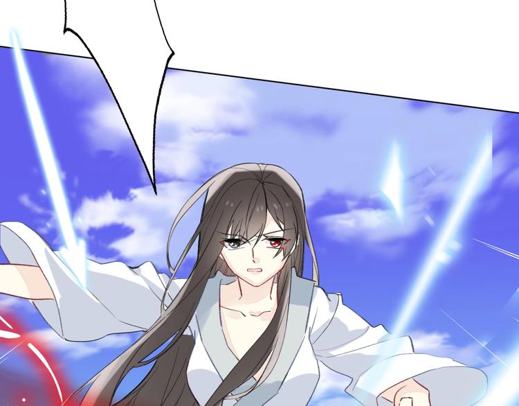 第14话 完结篇 面对恐惧148