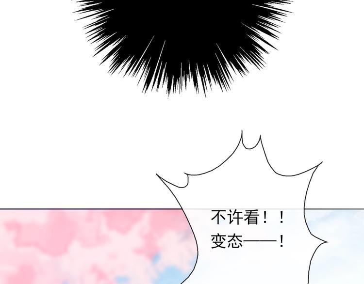 第12话 结界9