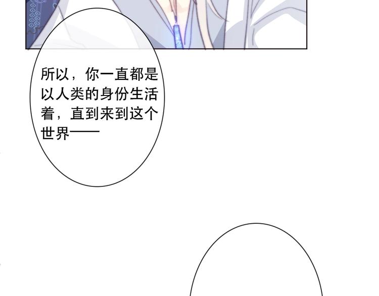 第13话 选择30