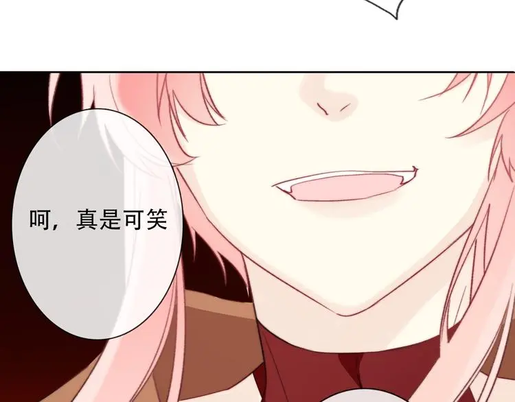第7话  这男尊女卑的异世界128