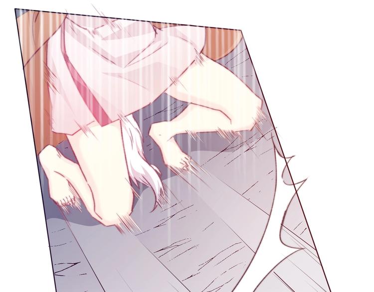 第3话  少女寻找传说之剑！44