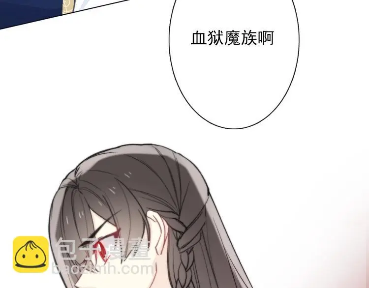 第7话  这男尊女卑的异世界169