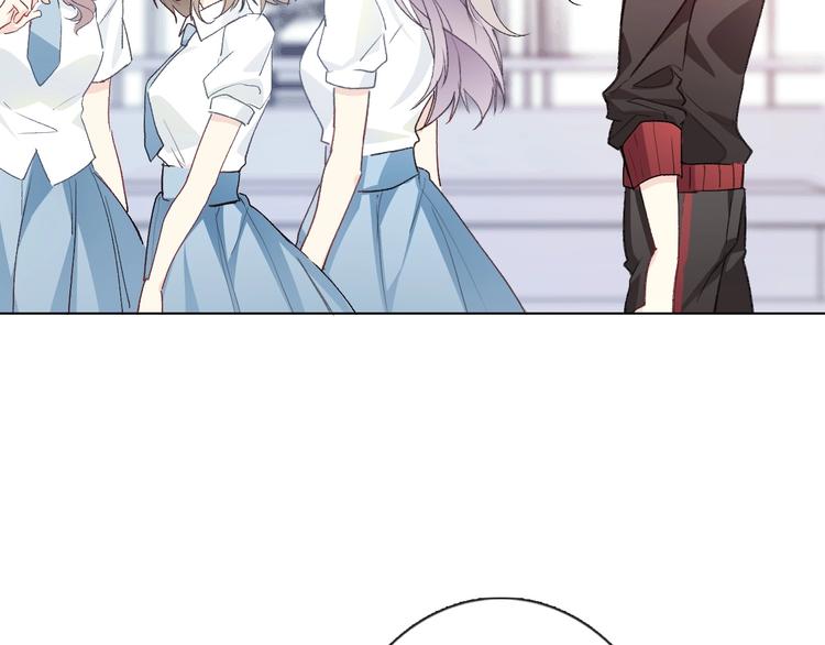第1话  少女穿越异世界！57