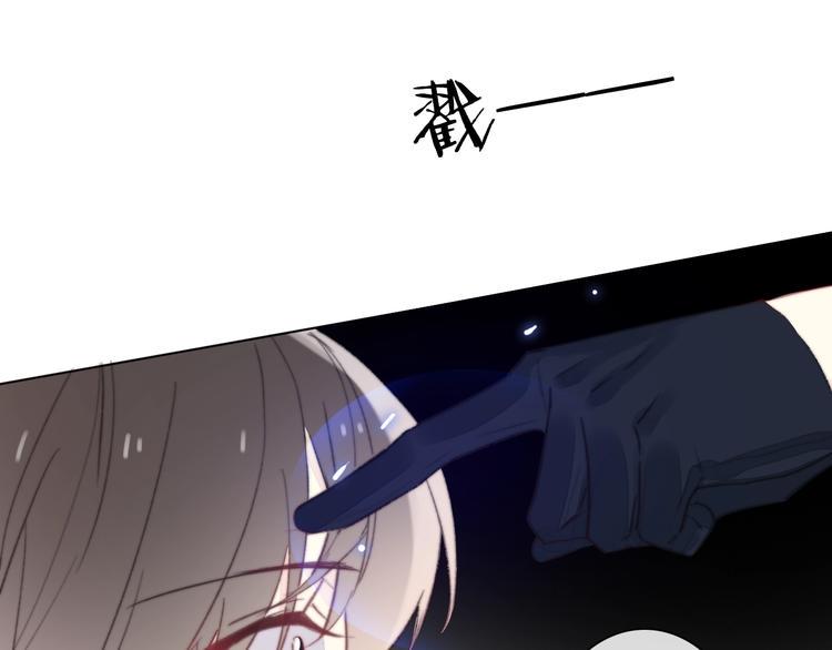 第11话 他来了19