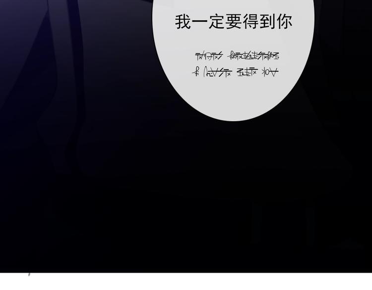 第10话 危机逼近107