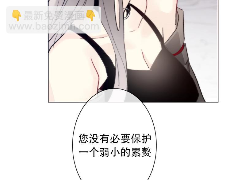 第5话  契约结成128