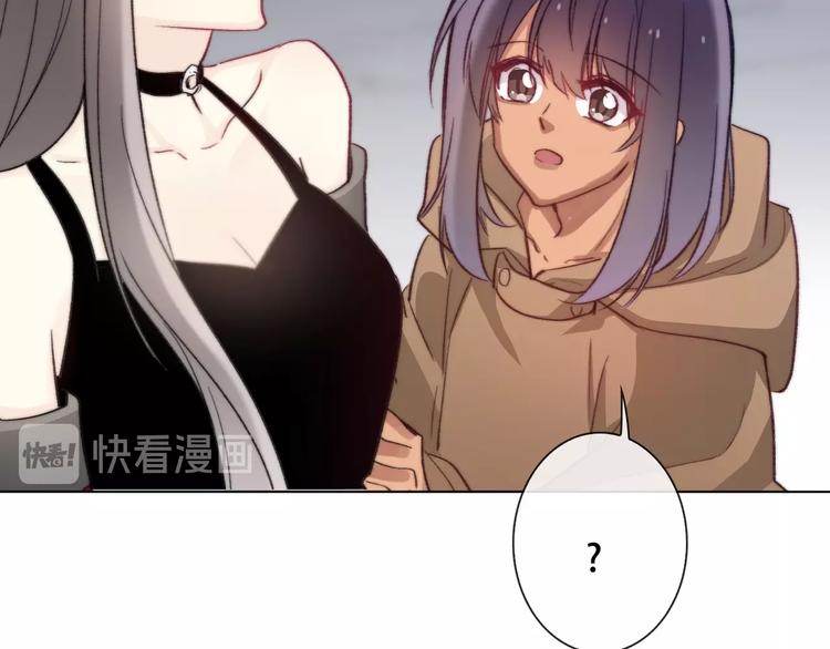 第4话 拔剑27