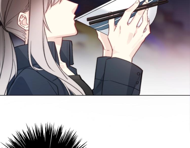第1话  少女穿越异世界！137
