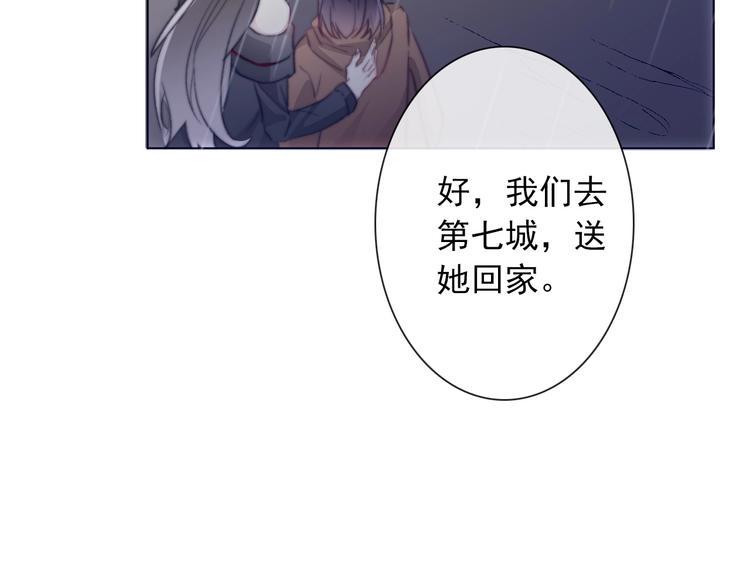 第9话 无能为力155