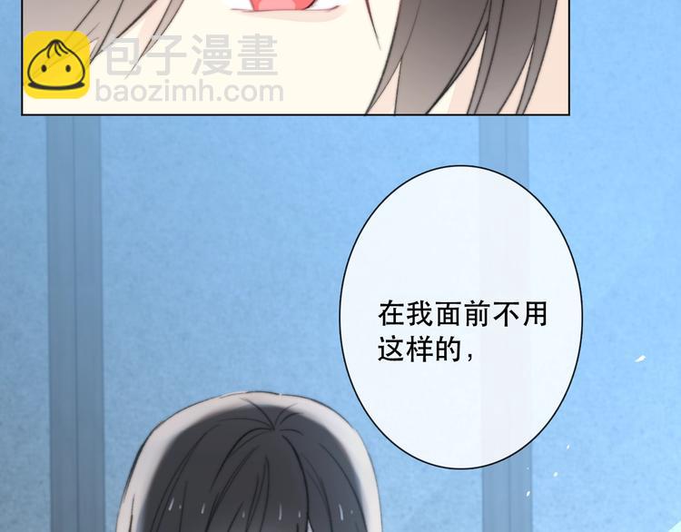 第14话 完结篇 面对恐惧14