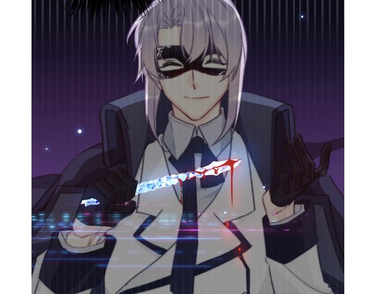 第14话 完结篇 面对恐惧160