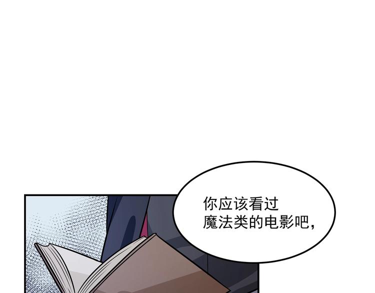 第11话 训练5