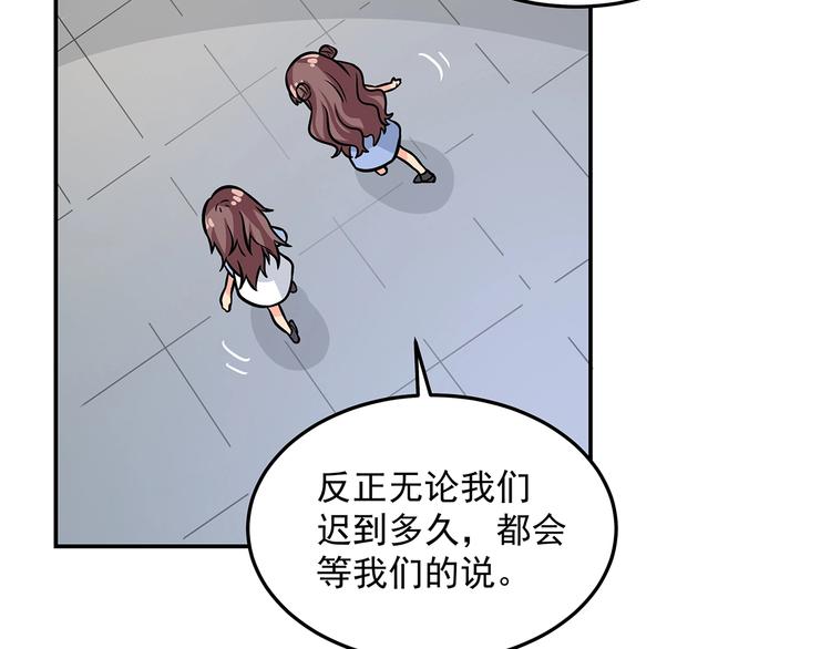 第14话 韶华26