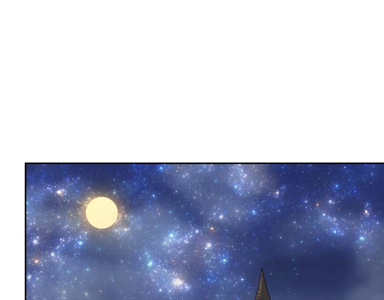 第6话 德里修斯2