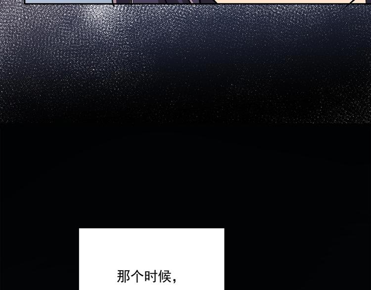 第8话 绝对不能输给她50