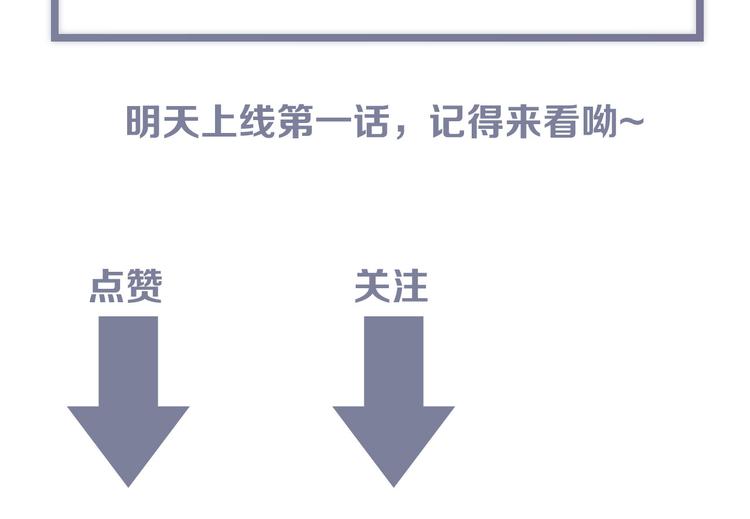 序章 失败重启33