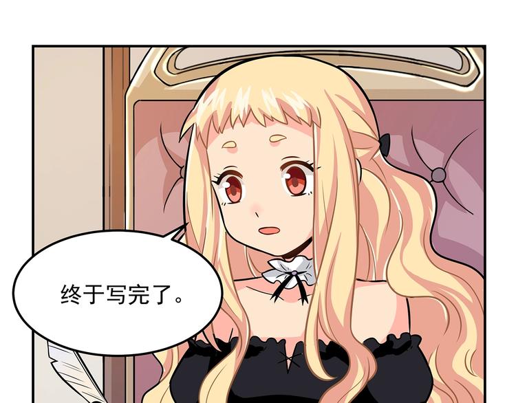 第11话 训练86