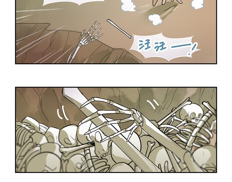 第5话 时间不多了45