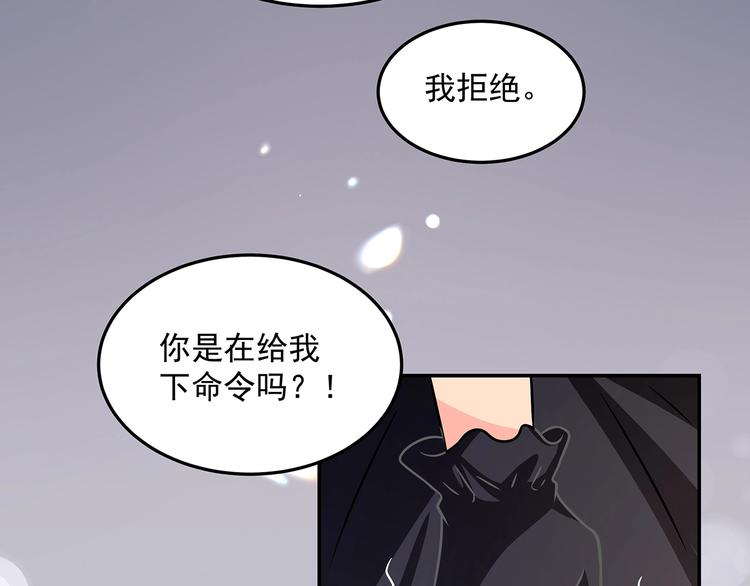 第13话 温暖7