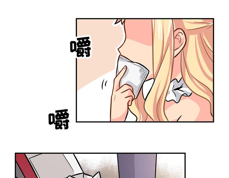 第21话  百万信仰之力5
