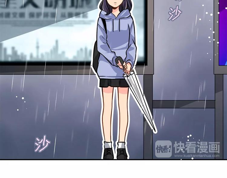 第14话 韶华68