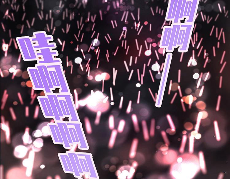 第1话 灵魂互换7