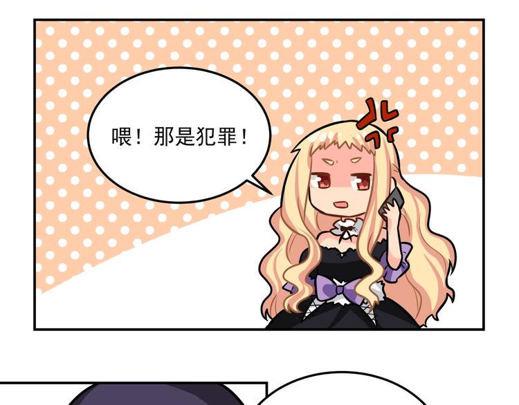 第22话 一起出道吧41