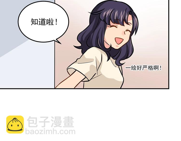 第14话 韶华30