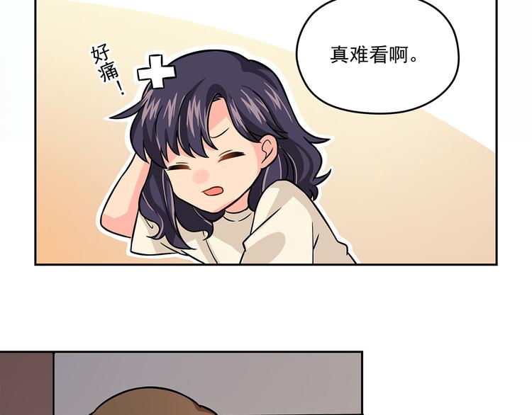 第8话 绝对不能输给她35