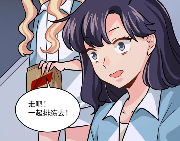 第24话 再度起航81