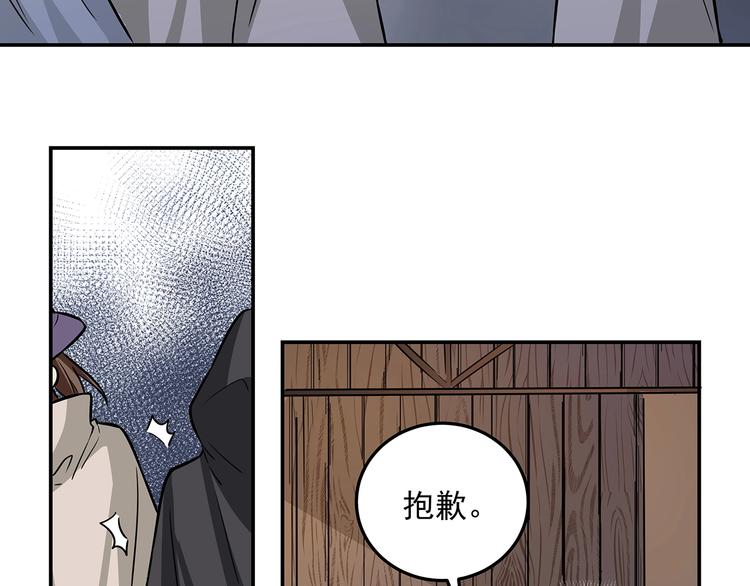 第14话 韶华94