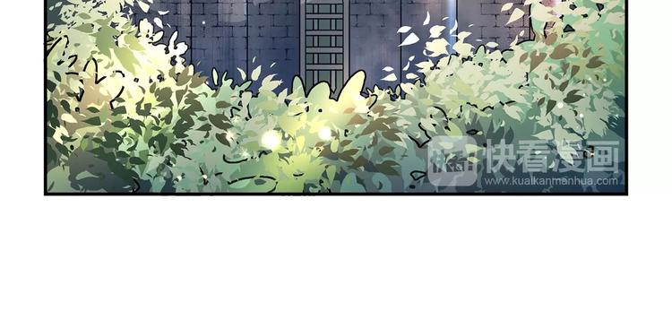 第11话 训练72