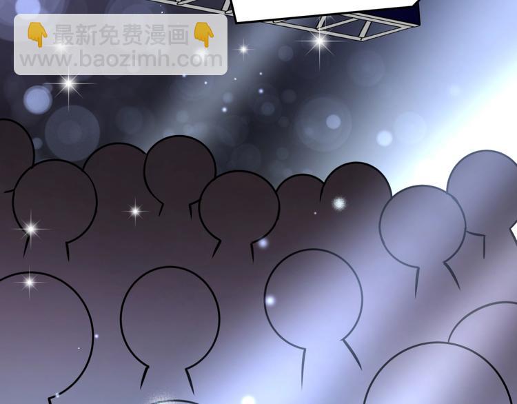 完结篇  星路不会终结65