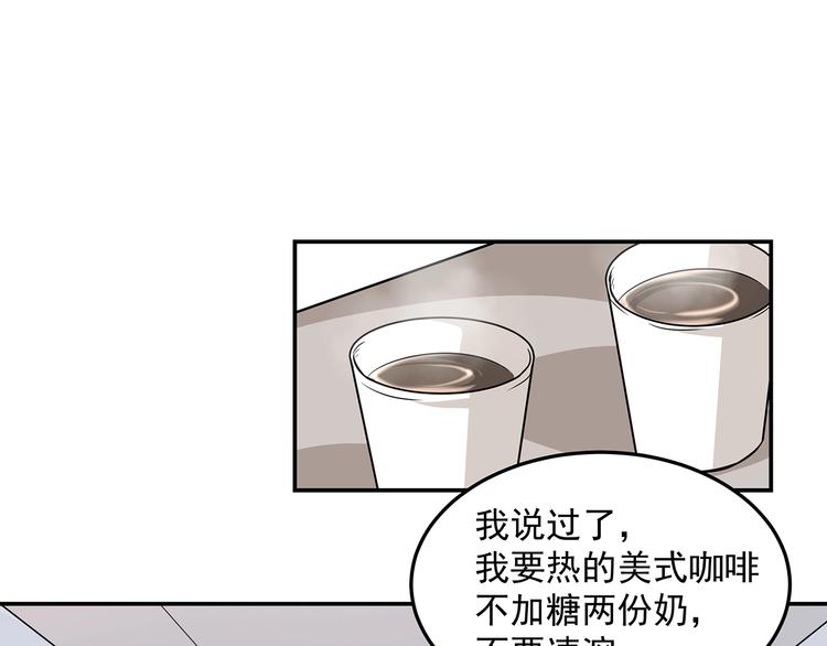第14话 韶华31
