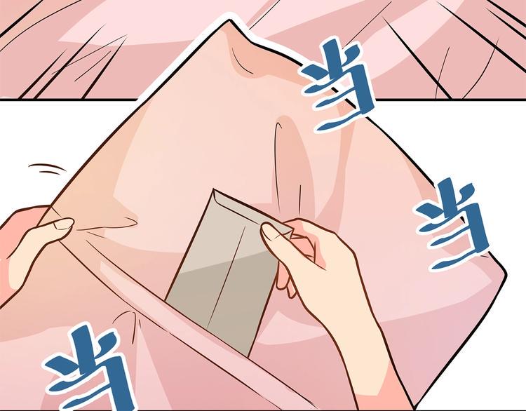 第21话  百万信仰之力30