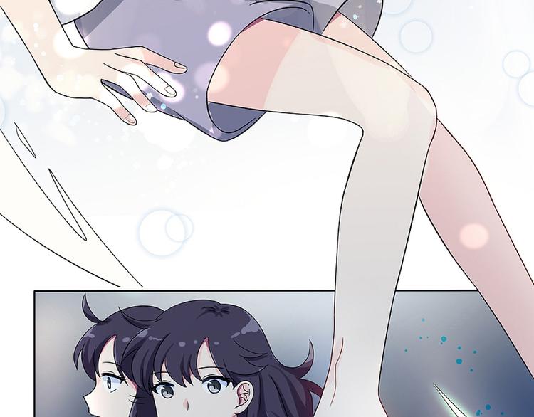第1话 灵魂互换58
