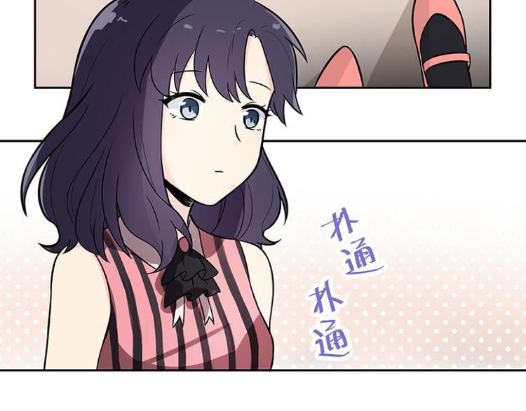 第2话 重启人生58