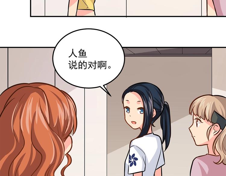 第13话 温暖99