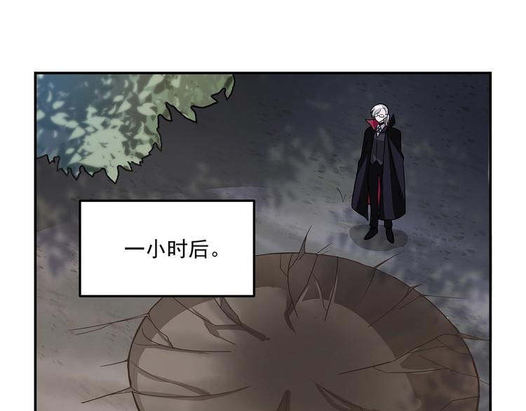第17话 两个人的战斗59