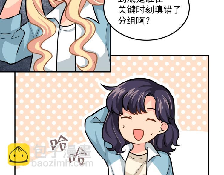 第24话 再度起航22