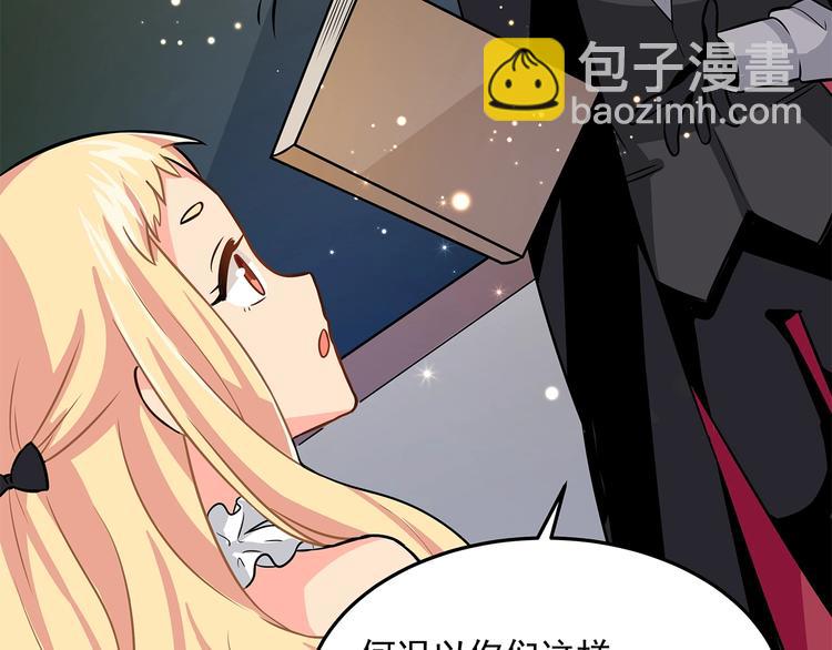 第11话 训练44