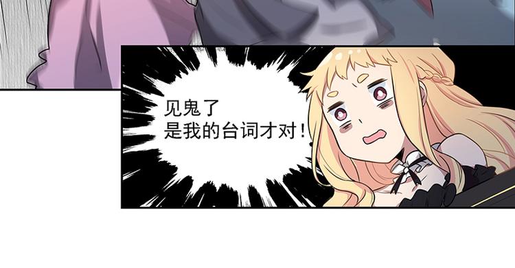 第2话 重启人生21