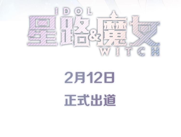 序章 失败重启31