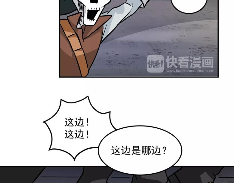 第13话 温暖58