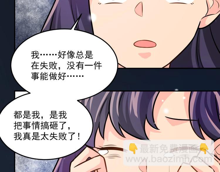 第24话 再度起航50