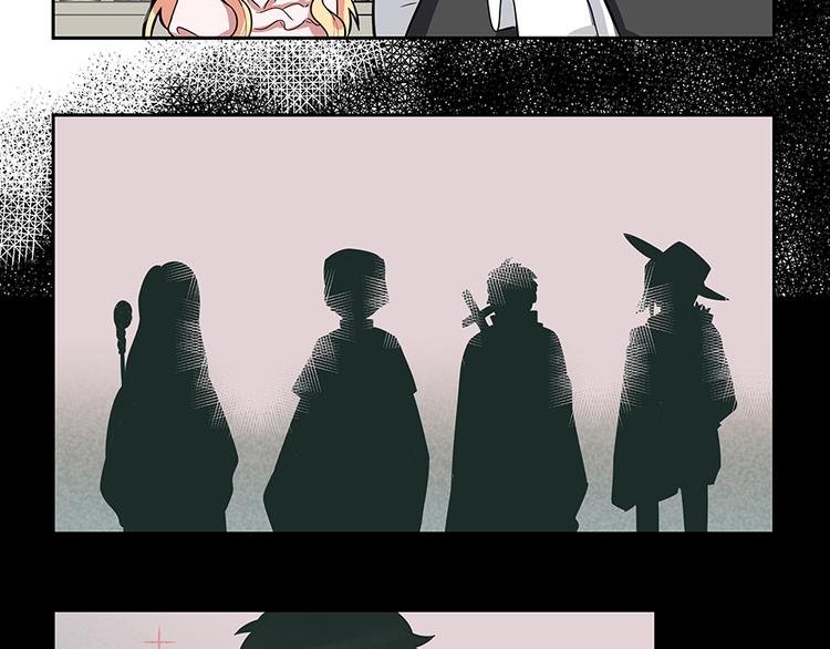第4话 被发现27