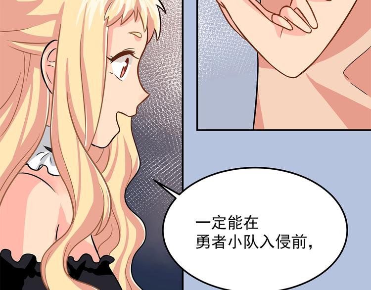 第11话 训练111